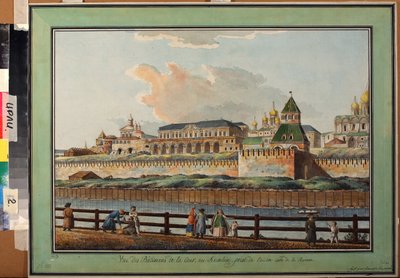 View of the Kremlin Palace in Moscow from the Moskva River by Francesco Camporesi