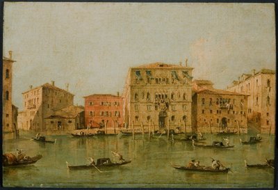 View of the Palazzo Loredan dell