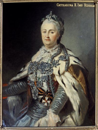 Catherine II 