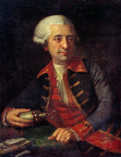 Portrait of Antoine Louis Lavoisier (1746-1794), French Chemist by Francois Louis Brossard de Beaulieu