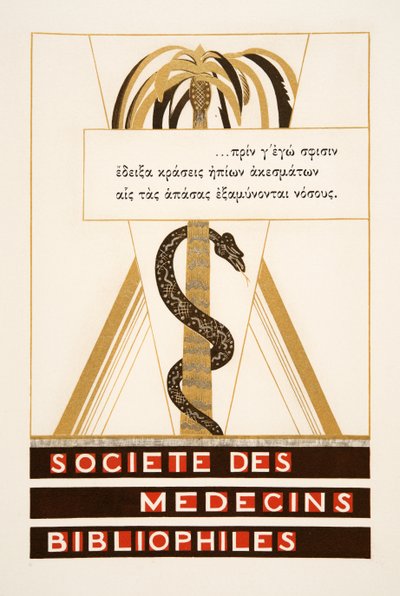 Frontispiece: Societe des Medecins Bibliophiles from Aeschylus Prometheus Bound, pub. 1941 by Francois Louis Schmied