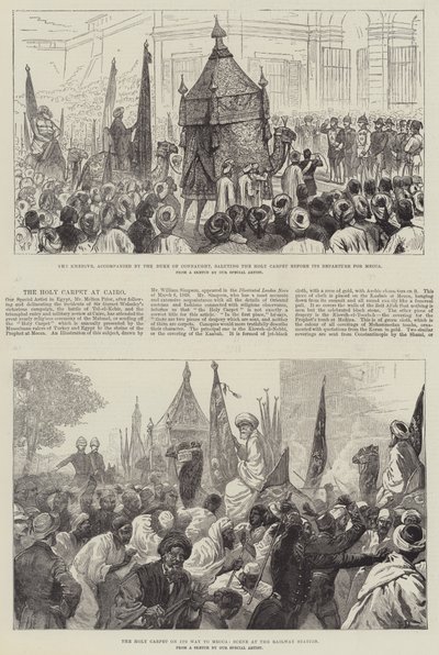The Holy Carpet at Cairo by Frank Dadd