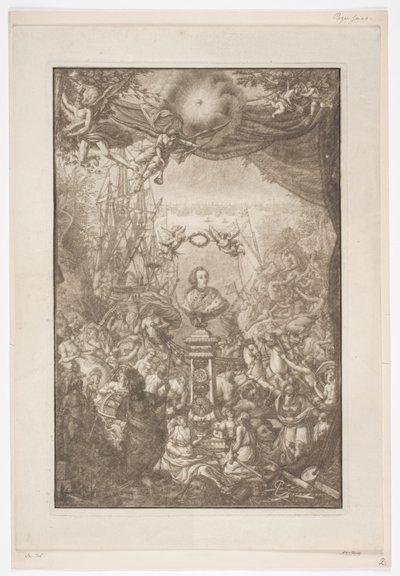 Title Page with Bust of Frederick V for the Work Auserlesene Schenecken, Muscheln by Franz Michael Regenfus