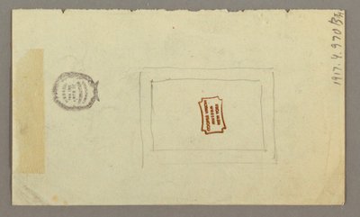 Rectangle Design, possibly 1868 by Frederic Edwin Church