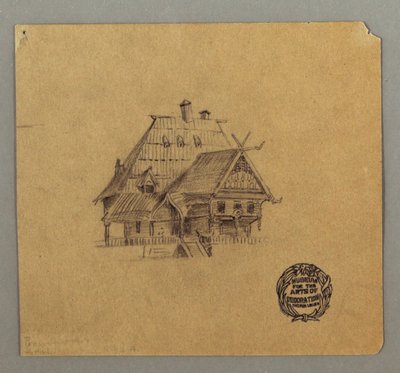 Swiss Style House, possibly 1868 by Frederic Edwin Church