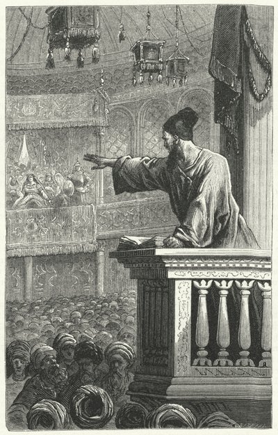 An imam reading from the Koran by Frederic Theodore Lix