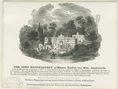 Soho Manufactory by Frederick Calvert