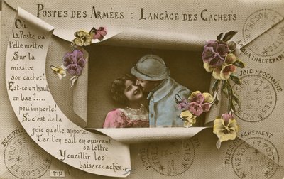 Card explaining the uses of postcards for those with men in the army by French Photographer