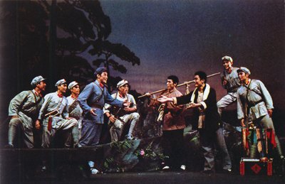 Meeting of the Red Army and the Battalion of Mt. Taichan, scene from an oratorio glorifying Mao and the Long March staged in France in 1971 by French Photographer