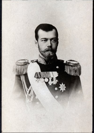 Portrait of Nicholas II of Russia (1868-1918), Emperor of Russia by French Photographer