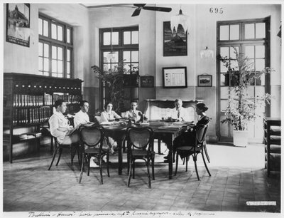 Primary school for boys at Hanoi, c.1920 by French Photographer