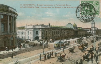 St Petersburg - Nevsky Prospect and Gostiny Dvor Department Store by French Photographer