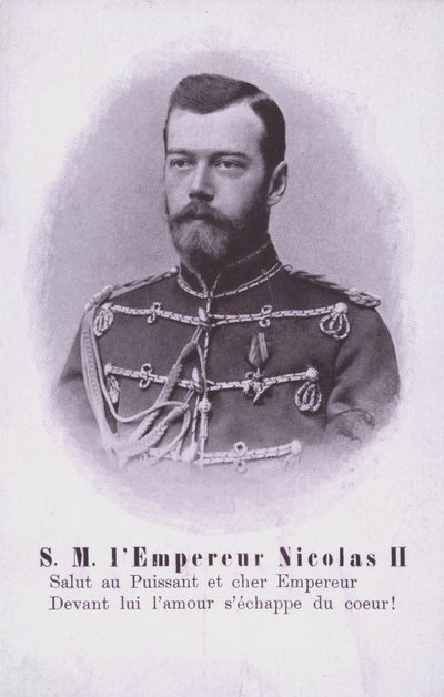 Tsar Nicholas II of Russia by French Photographer