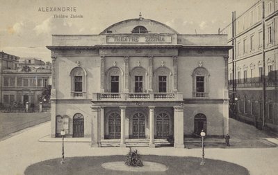 Zizinia Theatre, Alexandria, Egypt by French Photographer