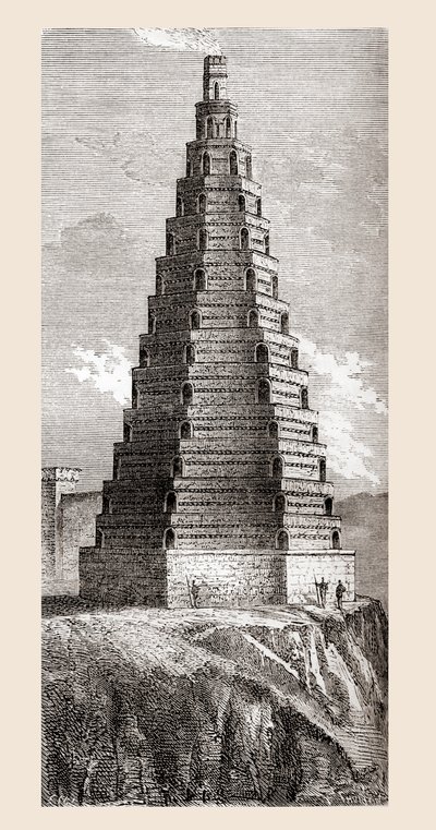 A 19th Century Depiction of The Tower of Order, Destroyed in 1644, Boulogne-sur-Mer, France, from 