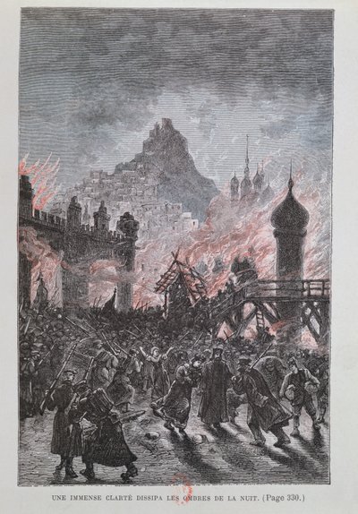 A Huge Light Dissipated the Shadows, from Michel Strogoff by Jules Verne 1893 by French School
