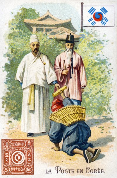 A Postman in Korea delivering a letter, late 19th century by French School