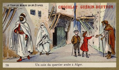 A Corner of the Arab Quarter, Algiers by French School