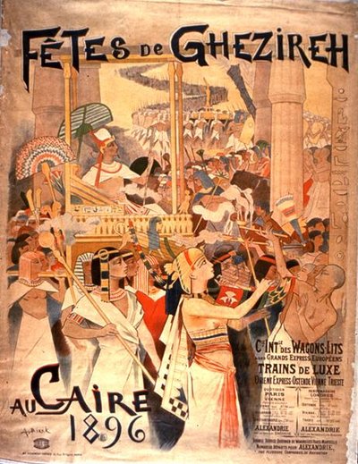 Advertisement for the 
