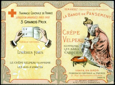 Advertising card of 