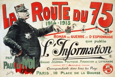 Advertising poster for the novel 