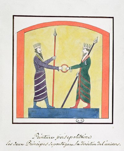 Ahura Mazda and Angra Mainyu dispute the world, copy of a frieze from Persepolis by French School