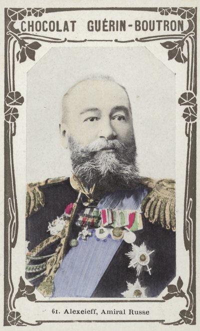 Alexeieff, Russian Admiral by French School