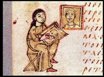 An artist copying a painting, from Sacra Parallela by St. John Damascene by French School