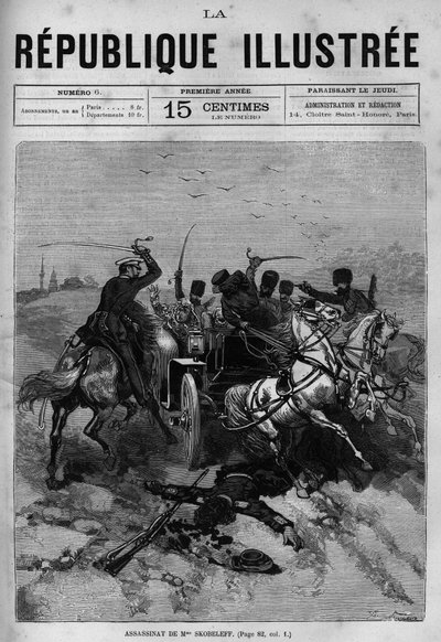Assassination of Olga Skobeleva (1823-1880), mother of Mikhail Dmitrievich Skobeleff (General Skobeleff or Skobelev) (1843-1882), by a group of thieves on June 6 by French School