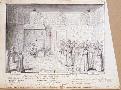 Audience chamber of the Sultan in Constantinople for receiving ambassadors, 1717 by French School
