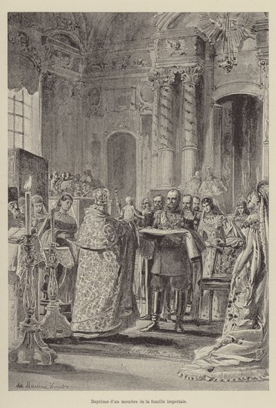 Baptism of a member of the imperial family (engraving) by French School