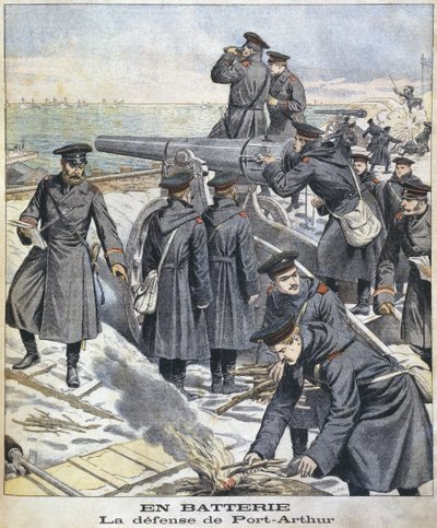 Battery, defence of Port Arthur by French School