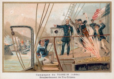Battle of Fuzhou by French School