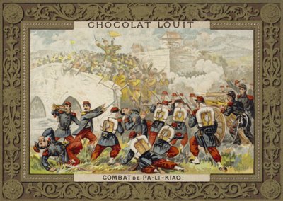 Battle of Palikao, Beijing, Second Opium War, 1860 by French School