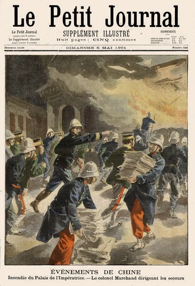 Burning of the Imperial Palace in Peking during the Boxer Rebellion of 1900-01, Cover Illustration of Le Petit Journal, 5 May, 1901 by French School