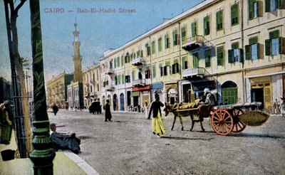Cairo Postcard: Bab El Hadid Street, c. 1900 (Postcard) by French School