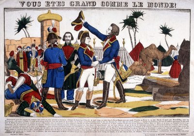 Campaign (Expedition) of Egypt (1798-1801) led by Napoleon Bonaparte in 1799. Image of Epinal by French School