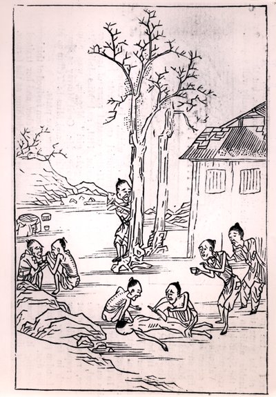 Cannibalism in China, from a Chinese drawing, 1870 by French School