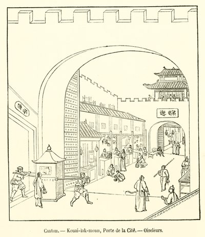 Canton, Kouai-lak-moun, City Gate, Bird Catchers by French School