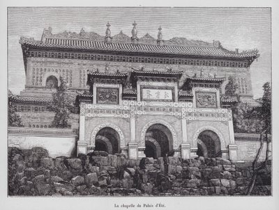 Chapel of the Summer Palace, Beijing, China by French School