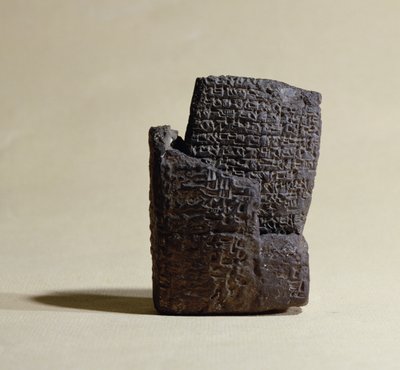 Copy of a Mesopotamian letter in its envelope by French School
