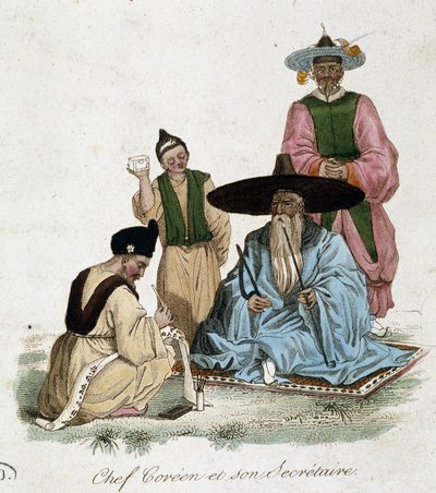 Coreen chef and his secretary (engraving) by French School