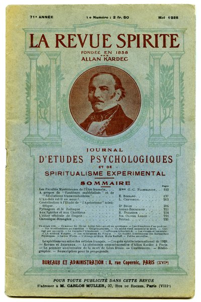 Cover of a number of 