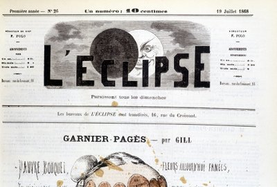 Detail of the Cover 