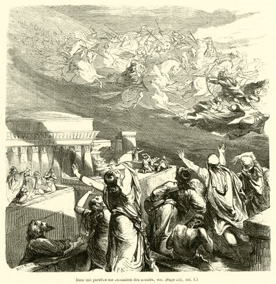 God Appears Over Jerusalem with Armies, etc. by French School