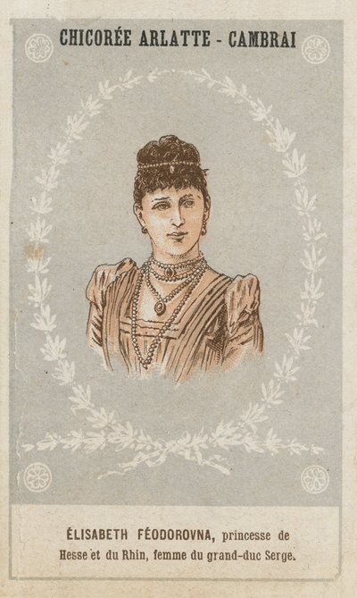 Elisabeth Feodorovna, Princess of Hesse and by Rhine, Wife of Grand Duke Sergei by French School