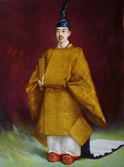 Emperor Hirohito in Coronation Costume, 1928 by French School