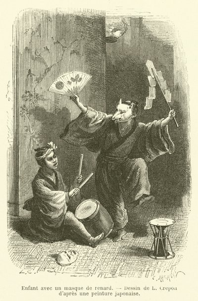 Child with a Fox Mask (engraving) by French School