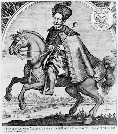 Equestrian portrait of Aleksey Mikhailovich, Tsar of Russia (engraving) by French School