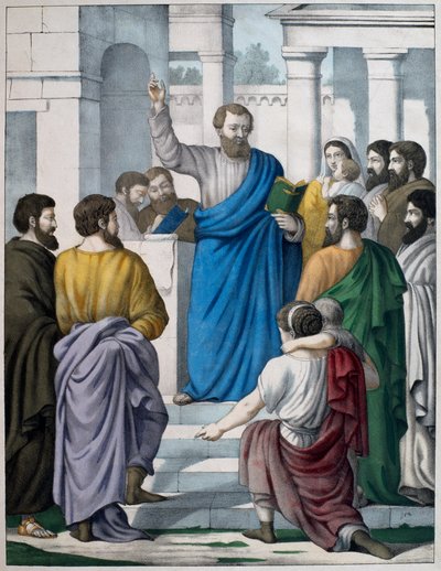 Ezra reading the book of the law of Moses, illustration from a catechism L